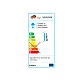 LED ugradna panel lampa 12W hladno bela M12UO/W