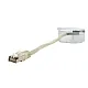 LAN FTP adapter-spliter NCA-SP-02