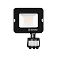 Ledvance LED reflektor sa PIR senzorom 20W 4058075575288E
