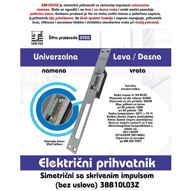 Univerzalna elektromagnetna brava T920