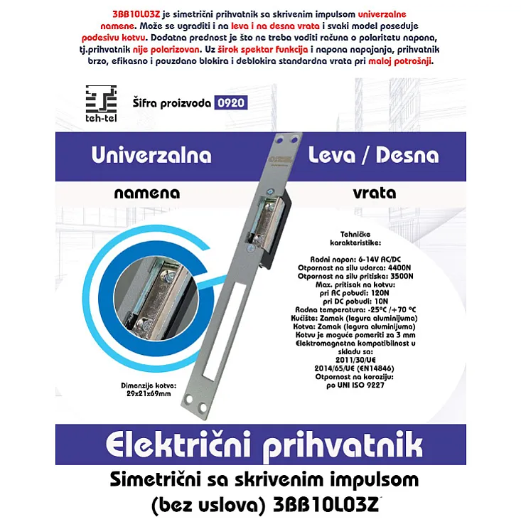 Univerzalna elektromagnetna brava T920