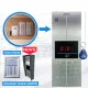 Spoljna jedinica Q2C audio interfon T887