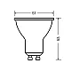 LED sijalica toplo bela 6.9W Osram 4058075096646E
