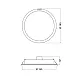 Ledvance LED ugradna panel lampa 18W 4058075703148E
