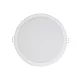 Ledvance LED ugradna panel lampa 18W 4058075703179E