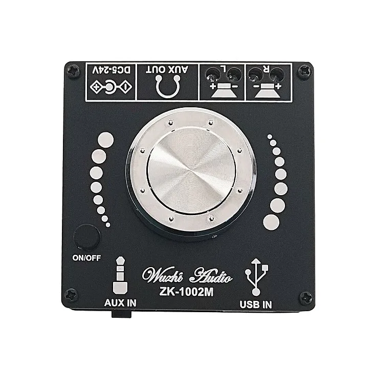 Ugradno stereo pojačalo 2x100W ZK-1002M