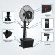 Prosto ventilator sa raspršivačem 41 l MSF2603C