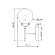 Zidna lampa 1xE14 E201767