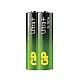 GP alkalne baterije ULTRA+ AA GP-LR06-PLUS/2BPnd