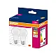 2 kom. LED sijalice Osram toplo bela 8.5W 4058075721456E