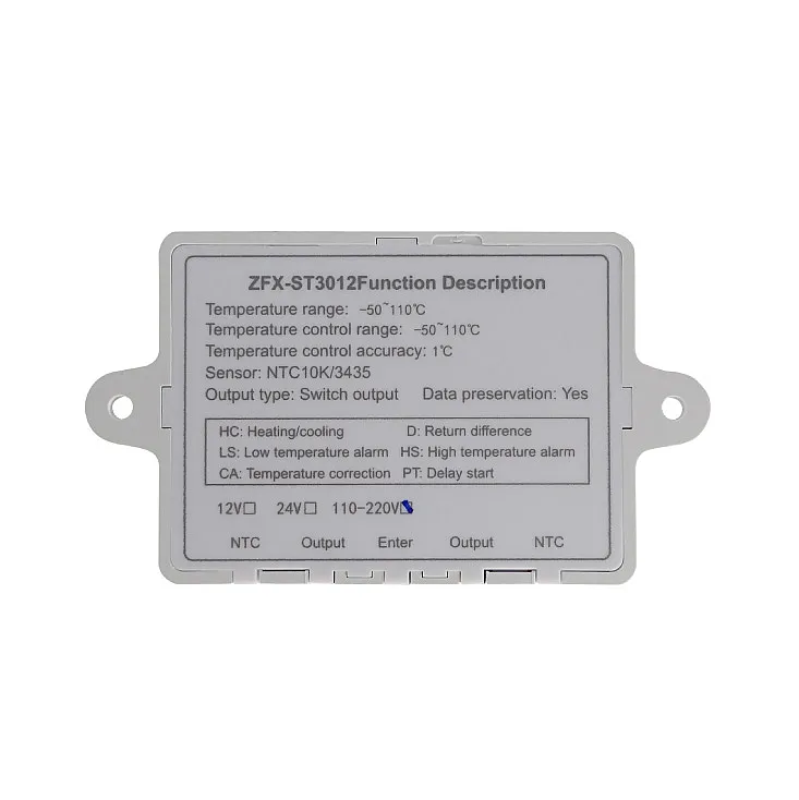Dual digitalni termostat sa sondom -50 - 110°C ST3012