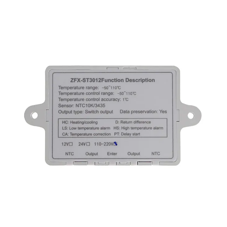 Dual digitalni termostat sa sondom -50 - 110°C ST3012