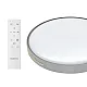 LED plafonjera 96W toplo, hladno, dnevna svetlost ML-CLA3CCT96W-C205-G