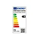 LED plafonjera 96W toplo, hladno, dnevna svetlost ML-CLA3CCT96W-C205-G