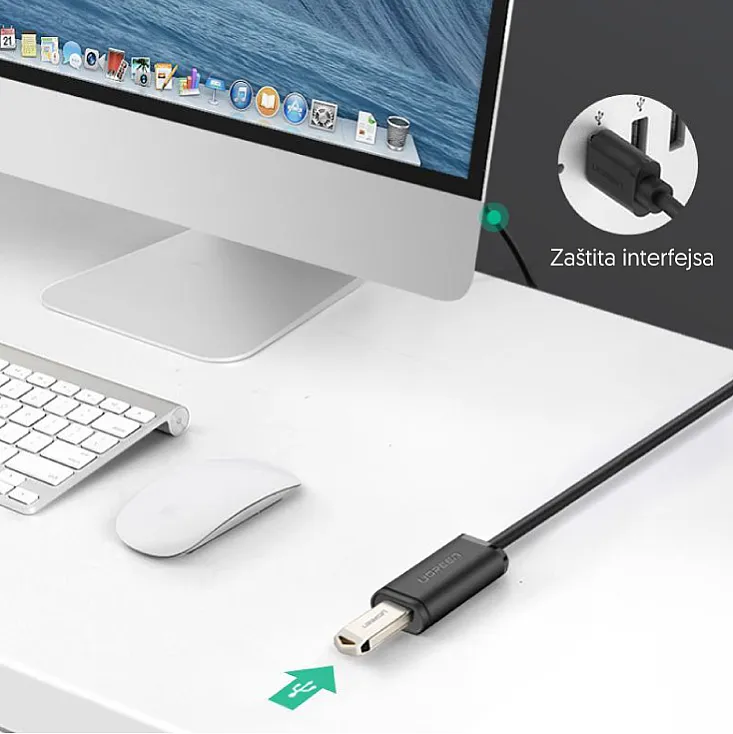 Aktivni USB produžni kabel 5m US121