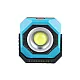 Punjiva LED lampa 6W PL6206