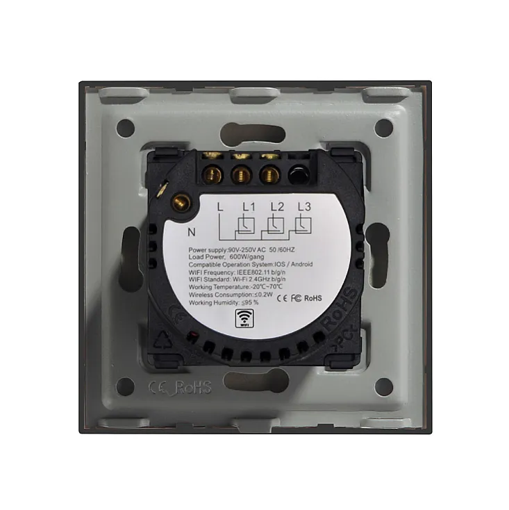 Wi-Fi smart prekidač svetla sa N provodnikom 2x5A WFPS-N02/BK