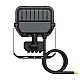 Ledvance LED reflektor sa PIR senzorom 8W 4099854306808E