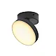 Ledvance spot lampa 5.5W 4058075841468E