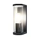 Ledvance zidna lampa 1xE27 4058075554450E