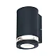 Ledvance zidna lampa 1xGU10 4058075554511E