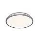 Ledvance LED plafonjera 16W toplo bela 4058075829169E 4058075829268E
