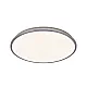 Ledvance LED plafonjera 24W toplo bela 4058075832756E