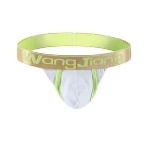 Tange