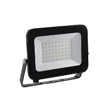 LED reflektori