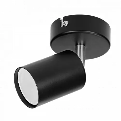 Spot lampa crna 1xGU10 max.50W DOA AD-OP-6193BGU10 Adviti