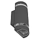 Zidna lampa antracit siva Max.35W IP44 2xGU10 M037 A