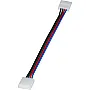 Konektor za LED traku RGB B2-5050 Mitea Lighting
