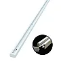 Šina bela metalna za LED i GU10 šinski reflektor 1.5m 220V Mitea Lighting