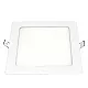 Ugradni kvadratni LED panel beli 12W 4000K M12UK