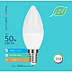E14 7W C37 4000K LED ECO sijalica 220-240V
