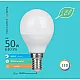 LED ECO sijalica E14 7W G45 4000K 220-240V