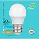 LED ECO sijalica E27 7W G45 4000K 220-240V