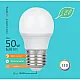 LED ECO sijalica E27 7W G45 3000K 220-240V