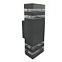 Zidna lampa antracit siva Max.2x35W IP44 2xGU10 dva reda M035 II A