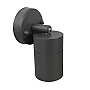 Zidna lampa antracit siva Max.1x35W IP44 1xGU10 baštenska M954