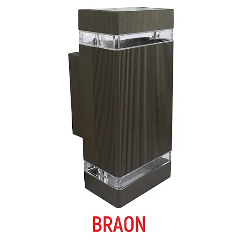 Zidna lampa braon Max.2x35W IP44 2xGU10 M035 B