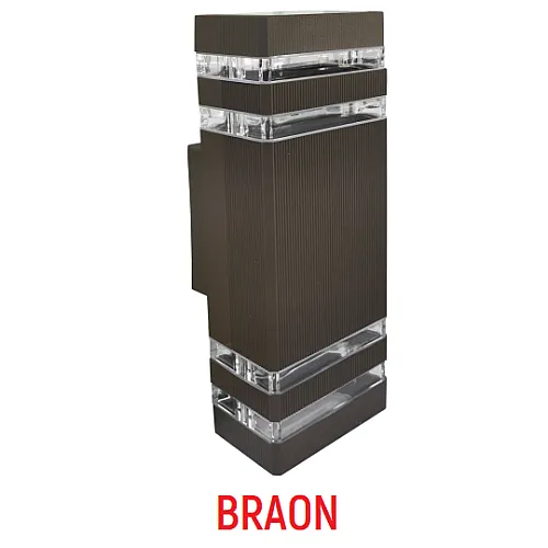 Zidna lampa braon Max.2x35W IP44 2xGU10 dva reda M035 II B
