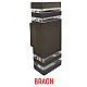 Zidna lampa braon Max.2x35W IP44 2xGU10 dva reda M035 II B