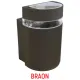 Zidna lampa braon Max.1x35W IP44 1xGU10 M038 B