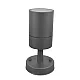 Zidna lampa antracit siva Max.1x35W IP44 1xGU10 baštenska M954