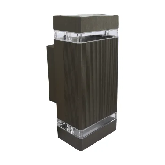 Zidna lampa braon Max.2x35W IP44 2xGU10 M035 B