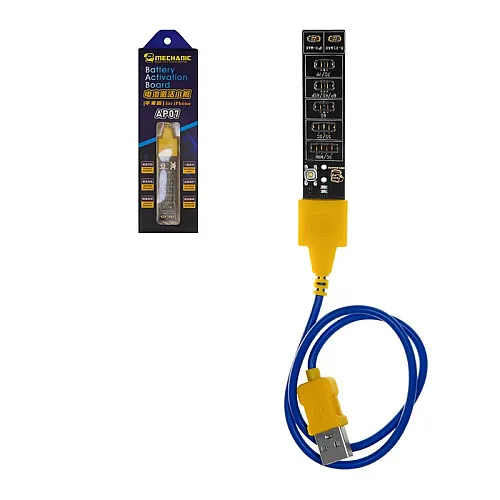 Kabel za aktivaciju za IOS