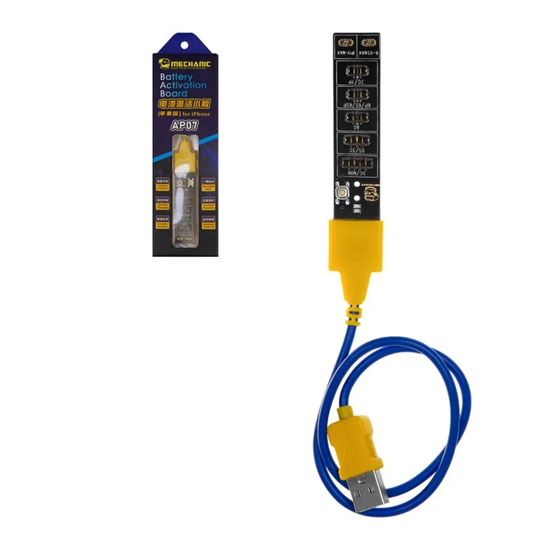 Kabel za aktivaciju za IOS