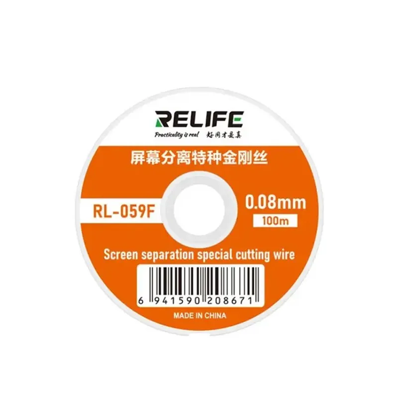 Kalaj žica Relife RL-059F/0,08mm/100m