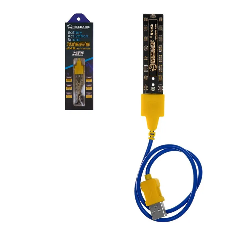 Kabel za aktivaciju za Android